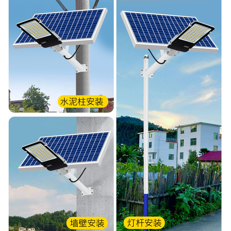 Solar street lamps, new rural road engineering lighting lamps, outdoor waterproof garden lamps, 6-meter high pole street lamps wholesale Specification drawing