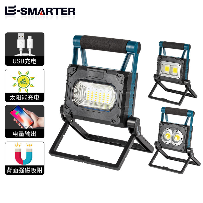 The new solar floodlight, LED high-intensity outdoor lighting, comes with a stand, USB charging, flashlight and emergency light full figure