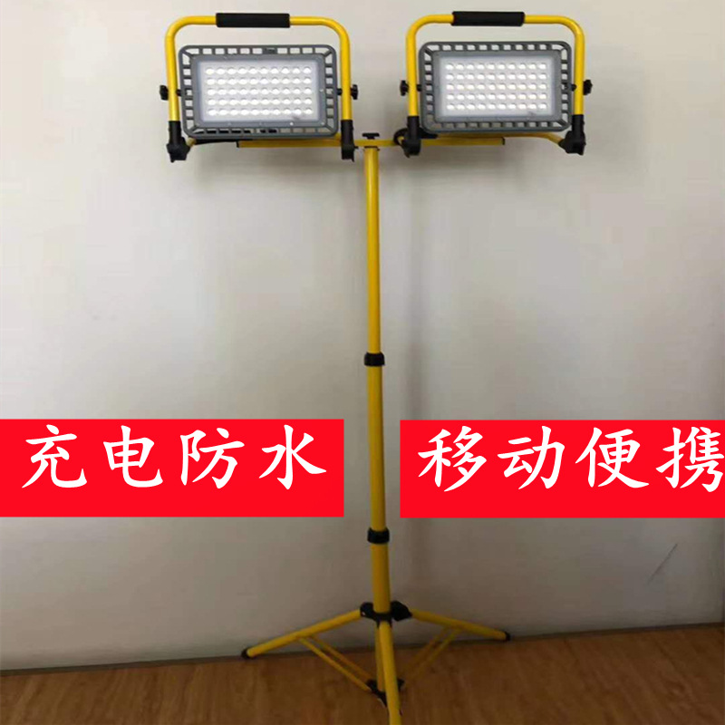 Rechargeable floodlights, led street stall and night market lighting, power outage emergency outdoor camping lamps, mobile waterproof construction site lamps details Picture