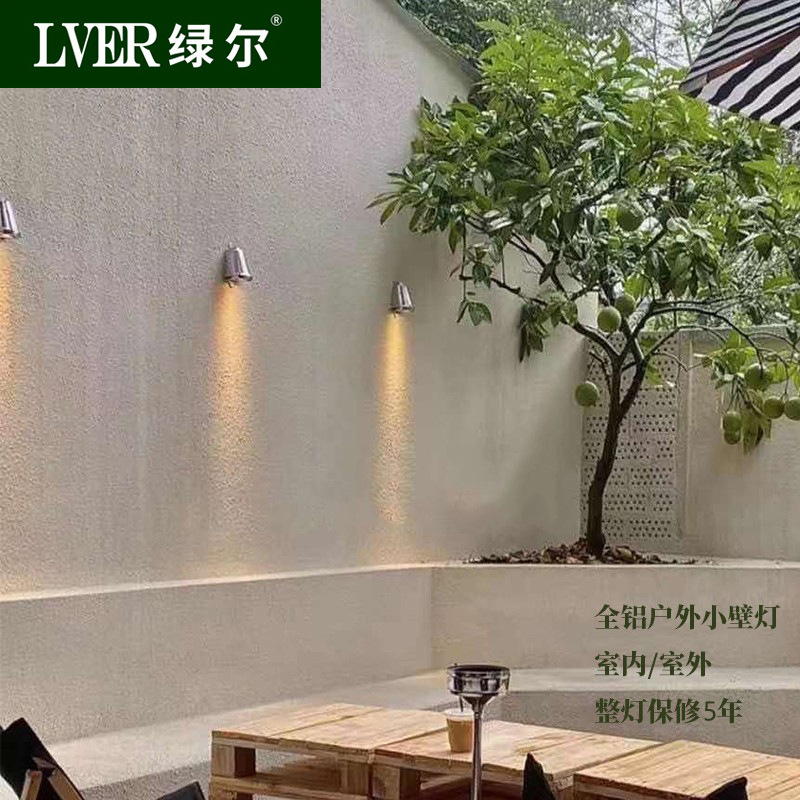 Outdoor wall lamps, waterproof courtyard corridor and staircase lights, hotel exterior wall led wall lights, outdoor entrance and terrace wall-washing lights full figure