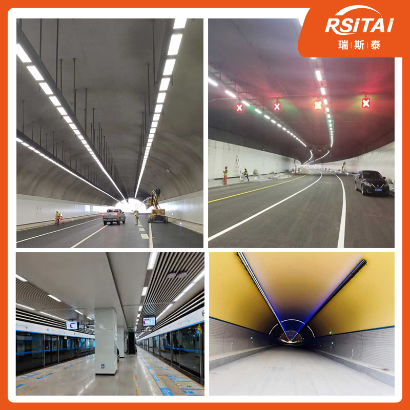 Tunnel linear lights, tunnel flat panel lights, tunnel strip lights, long strip tunnel lights, expressway underground tunnels, culverts Specification drawing