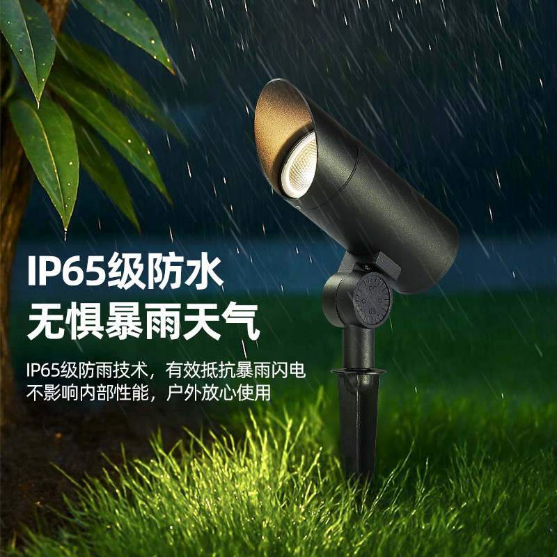Tree lighting, villa courtyard lighting, spotlights, outdoor waterproof garden tree lighting, ground insertion lawn landscape, outdoor advertising lights Specification drawing