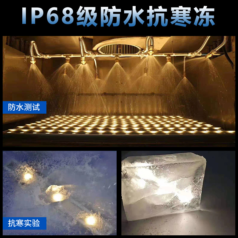 led wall-washing lights, outdoor waterproof lighting lights, building outline lights, indoor wedding background lights, seven-color 24v line lights Specification drawing