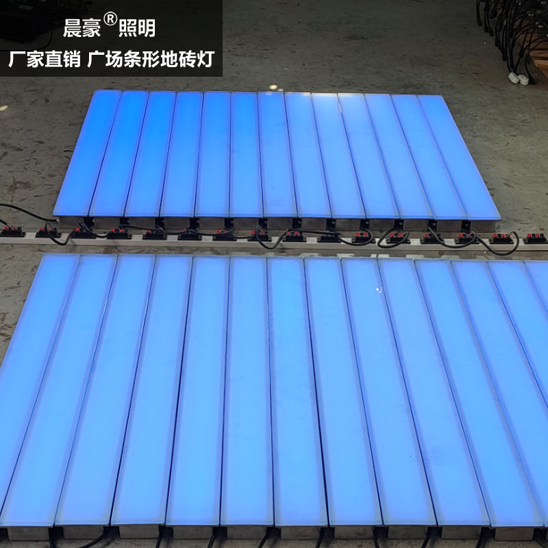 led long strip floor tile light, outdoor park square embedded line ground lamp, square induction luminous floor tile Application Scenario