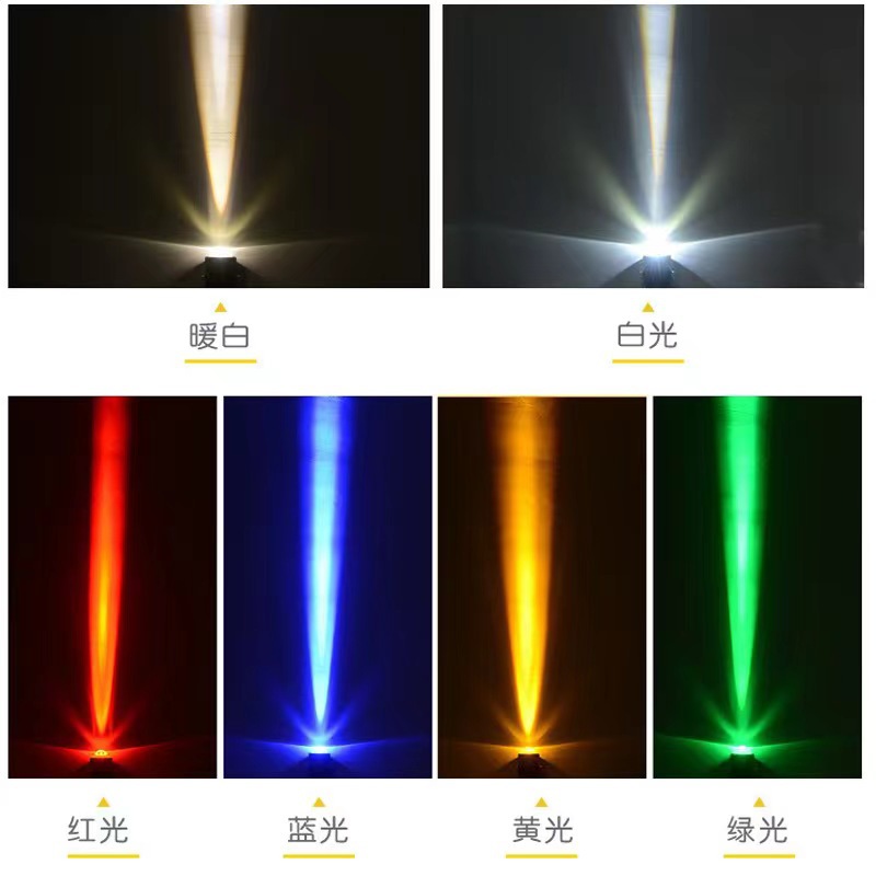 Outdoor led one-beam light, waterproof outdoor hotel exterior wall spotlight, ultra-bright remote RGB color floodlight details Picture