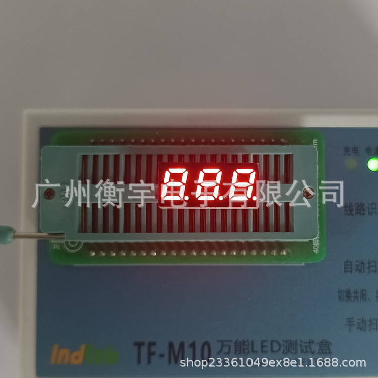 0.28-inch 3-digit digital tube, red digital tube 2381AS(common cathode), manufacturer offers better prices for large quantities details Picture