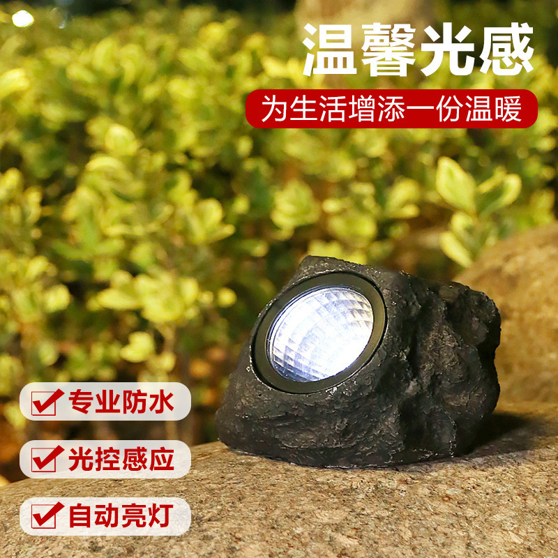 New solar street lamps, outdoor courtyard garden lawn lamps, 4-LED waterproof lighting, landscape lamps, and simulated stone lamps details Picture