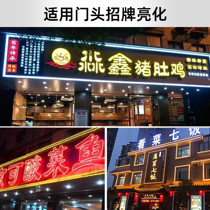 Outdoor LED strip lights, single-color wall-washing lights, 18W waterproof building sign contour lights, indoor 24v spotlights in stock details Picture