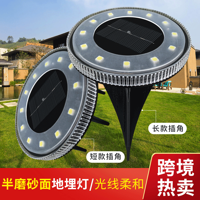 Cross-border new 12LED buried light, solar ground plug, outdoor courtyard garden light, lawn light and landscape light in stock full figure