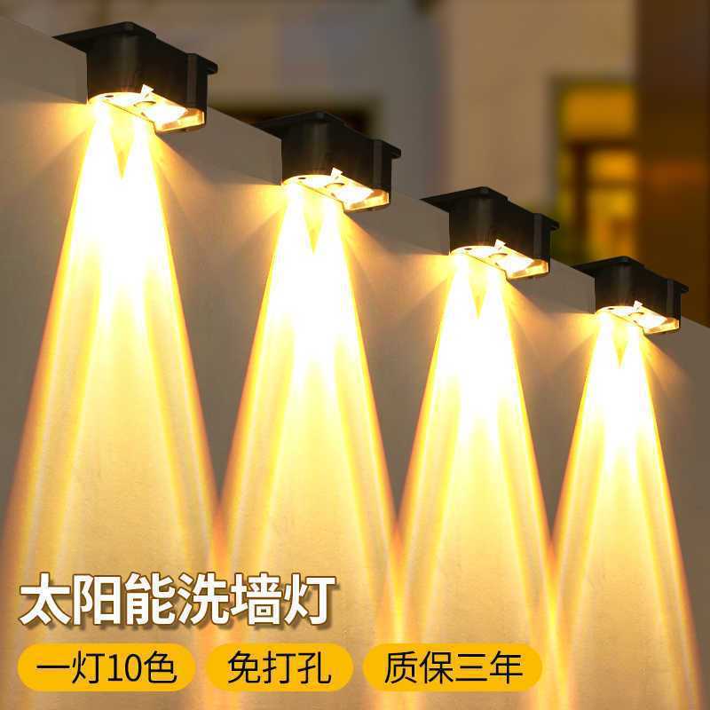 Solar wall lamps, outdoor garden lamps, waterproof garden lamps, home balcony, atmosphere garden decoration, fence, staircase, villa full figure