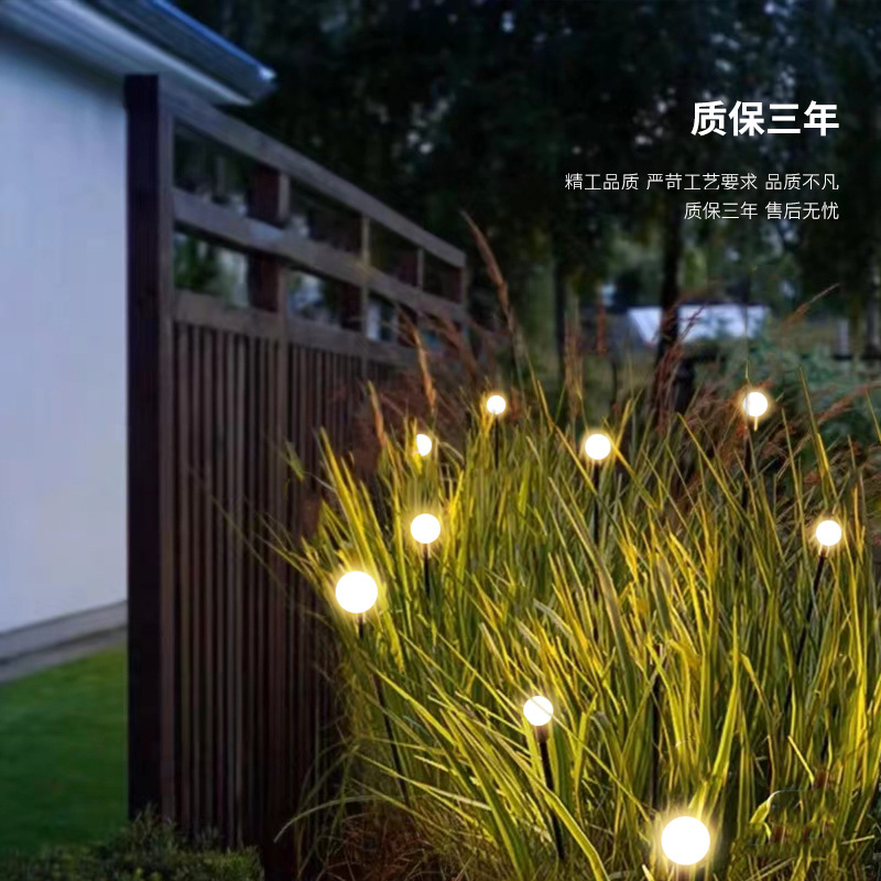 Solar outdoor lights, firefly lights, garden lights, lawn lights, courtyard atmosphere lights, plant lights, waterproof ground plug lights Specification drawing