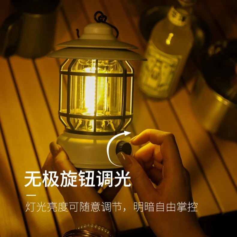 Solar-powered camping lamp, outdoor tent lamp, ultra-long battery life, waterproof camping lamp, multi-functional tent lamp, mosquito repellent fishing lamp Specification drawing