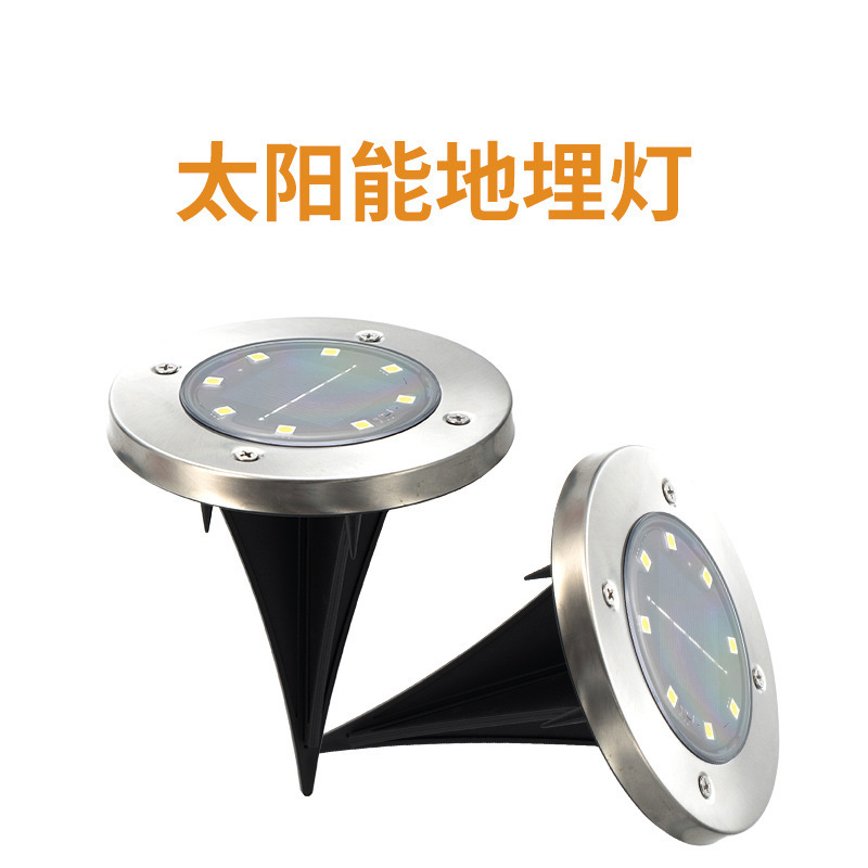Solar-powered ground lamps, outdoor courtyard sensor corner lamps, outdoor garden atmosphere solar-powered ground plug-in lamps full figure