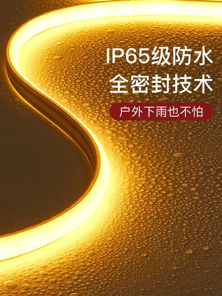 ✅led light strip 220v waterproof ultra-bright self-adhesive linear light slot home living room ceiling atmosphere COB outdoor soft light Application Scenario