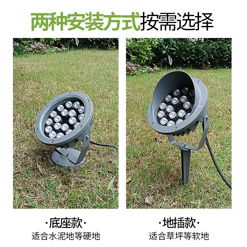 Guangqi LED garden tree lights, ground socket lights, lawn waterproof ground socket spotlights, garden lights, courtyard lights, ground socket lights Specification drawing