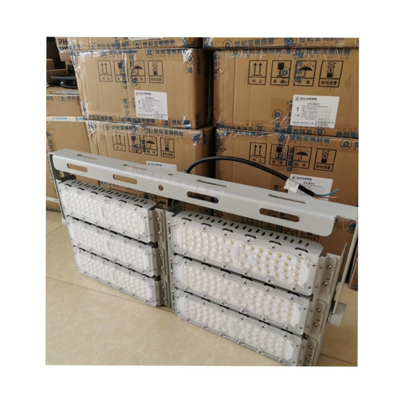 Yazi brand bridge LED lighting ZQ201 300W, Shanghai Yaming tunnel lighting 400W 500W full figure