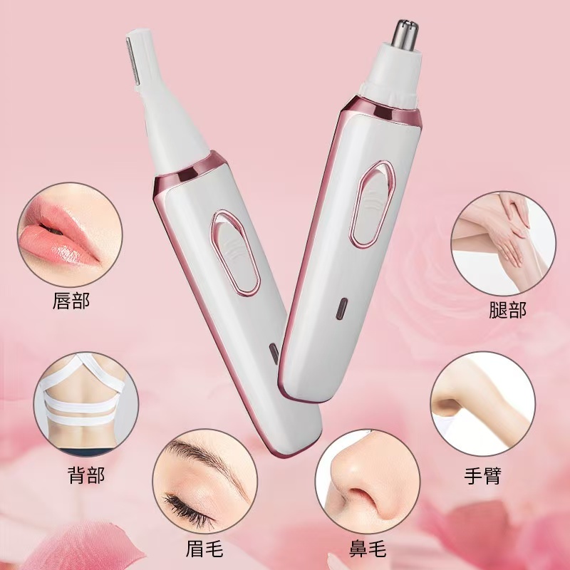 New four-in-one women's hair remover, USB charging electric hair remover, leg and armpit hair remover Specification image