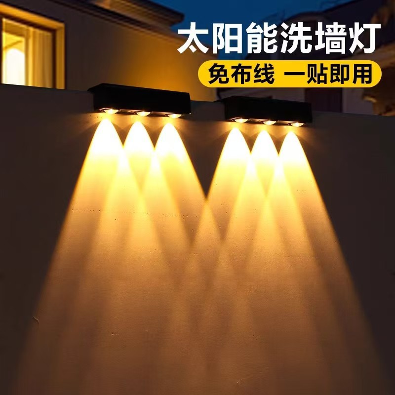 Outdoor wall lamps, solar charging wall-washing lamps, spotlight lamps, fence wall lamps, ambient supplementary lighting lamps, decorative landscape lamps full figure