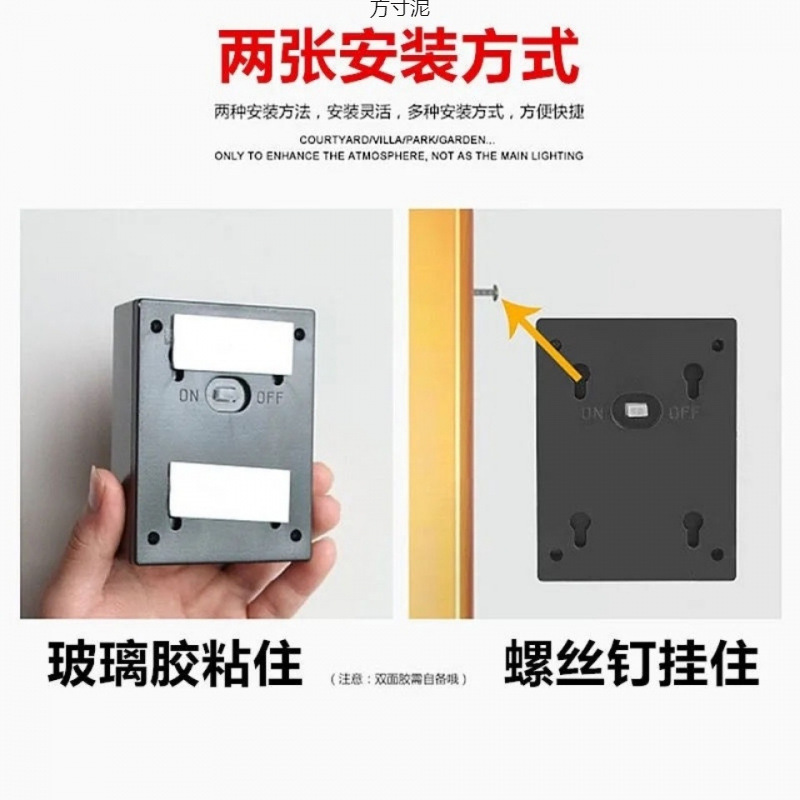 Xinjiang free shipping solar wall lamps, outdoor decoration for gardens and courtyards, household up and down luminous wall lamps, outdoor wall washing details Picture