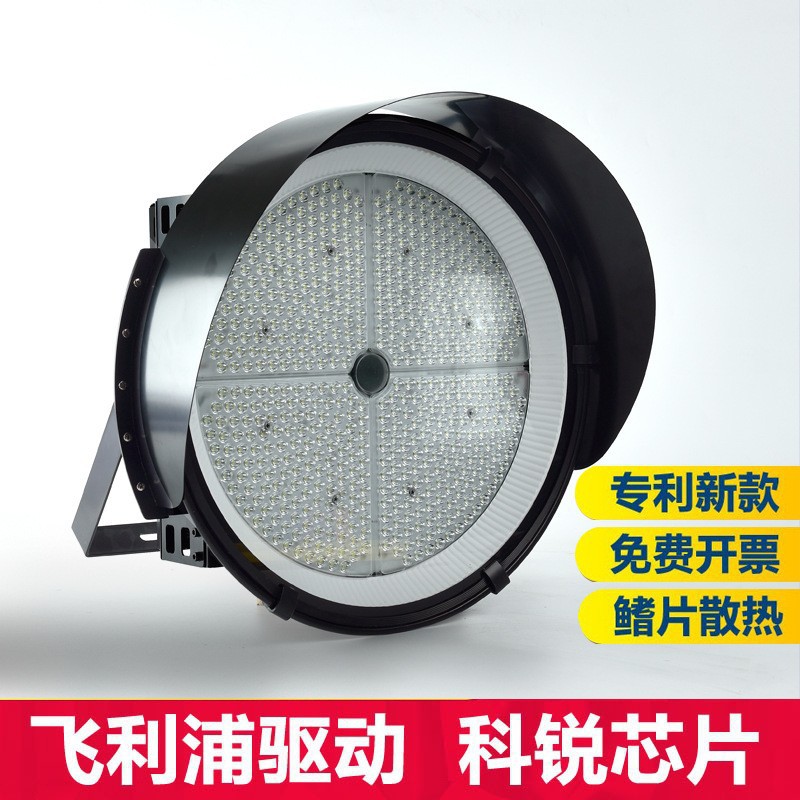 600W LED projector light, 800W aluminum alloy circular fin anti-glare spotlight, 1000W outdoor waterproof stadium light full figure