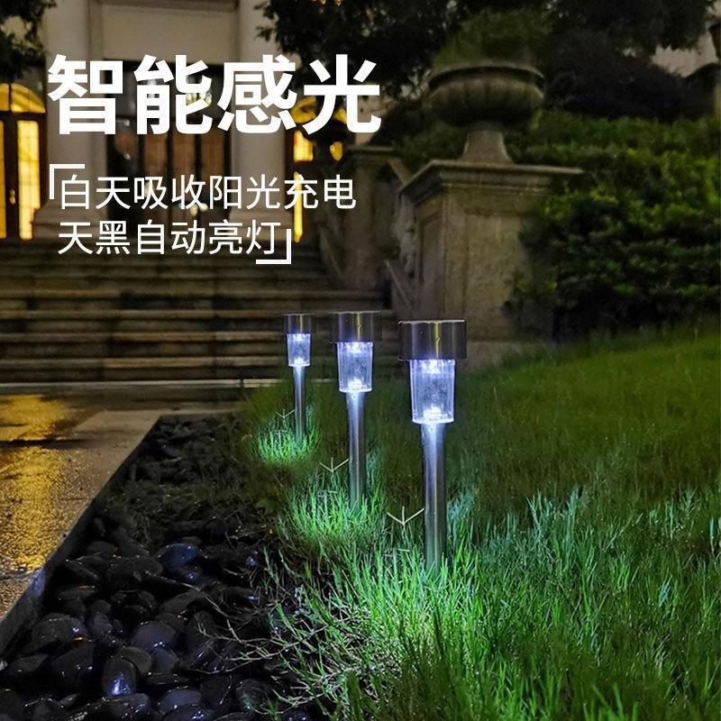 Outdoor courtyard solar lawn lights, outdoor campsite insert lights, garden atmosphere lights, modern landscape stainless steel lights Application Scenario