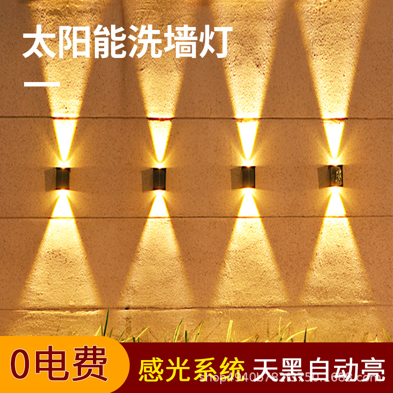 Solar outdoor lights, wall-washing lights, outdoor courtyard waterproof, villa garden exterior wall landscape spotlights, decorative fence lights full figure