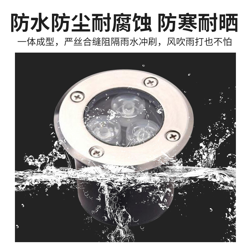 Wholesale of 9w round type stainless steel anti-glare 24v round type ground lamps for walkways and villas from the manufacturer details Picture