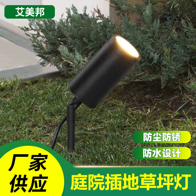 Cross-border outdoor aluminum ground insert light, led courtyard ground insert lawn light, garden landscape floodlight full figure