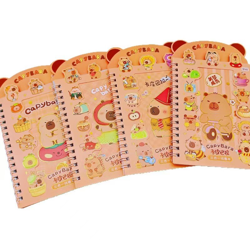 卡通可爱卡皮巴拉创意三合一线圈本儿童手帐贴纸本素材本文具批发 详情5