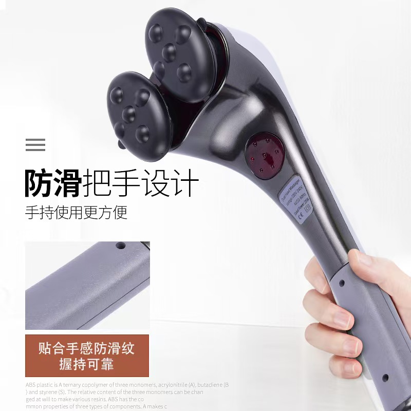 2000 Dual-head ball-pressing alternating massage hammer handheld plug-in massager for bone shaping details Picture
