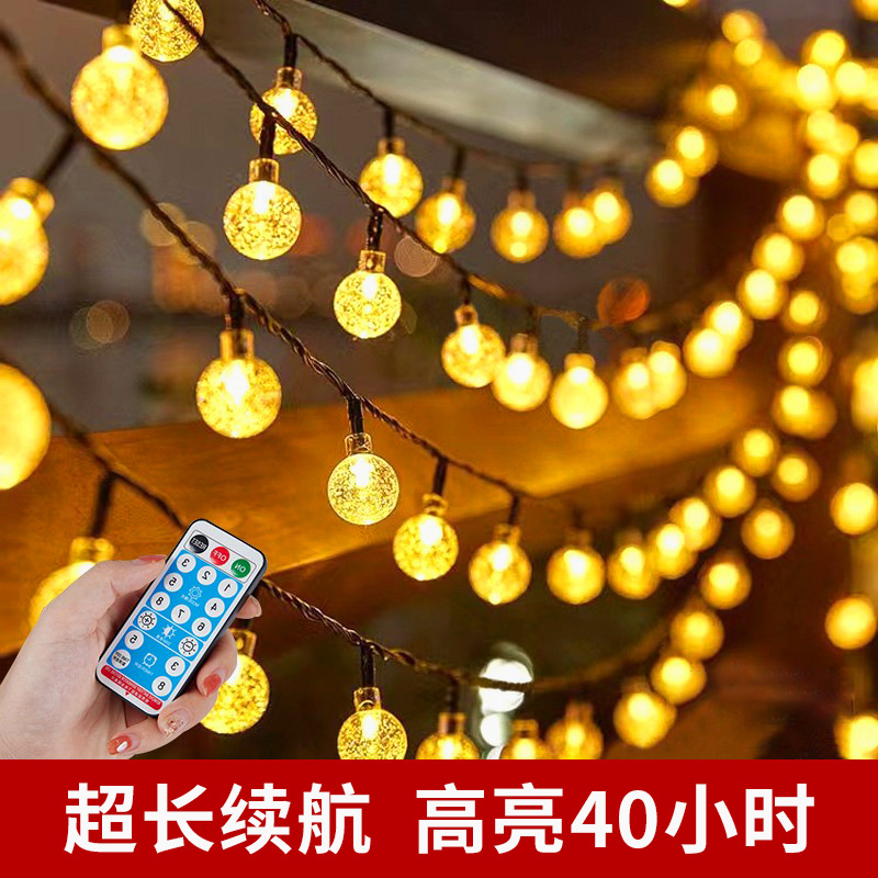 Solar-powered outdoor lights, courtyard home balcony atmosphere decorative light strings, outdoor waterproof light strips, garden tree hanging colored lights full figure
