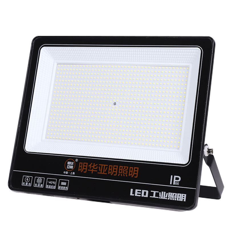 Yaming led floodlights, outdoor waterproof advertising projectors, square, garden, factory and construction site lighting floodlights Item Picture