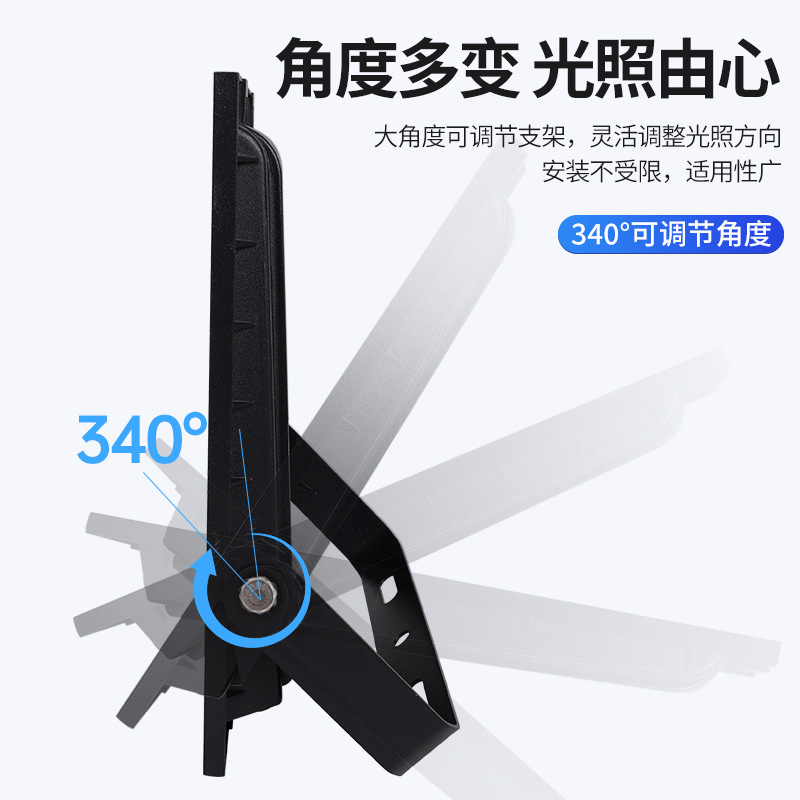 Foshan Lighting outdoor lighting fixtures, searchlights, factory projection floodlights, strong light, ultra-bright waterproof led floodlights Application Scenario