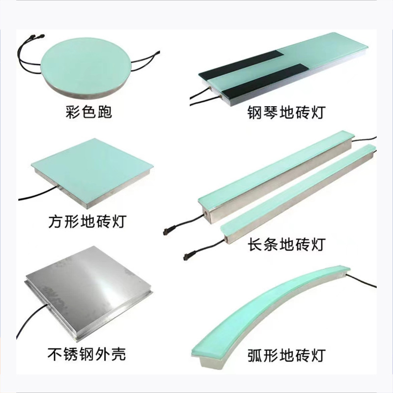 LED long strip floor tile light, outdoor embedded strip floor light, stainless steel arc-shaped irregular floor tile light, strip light details Picture