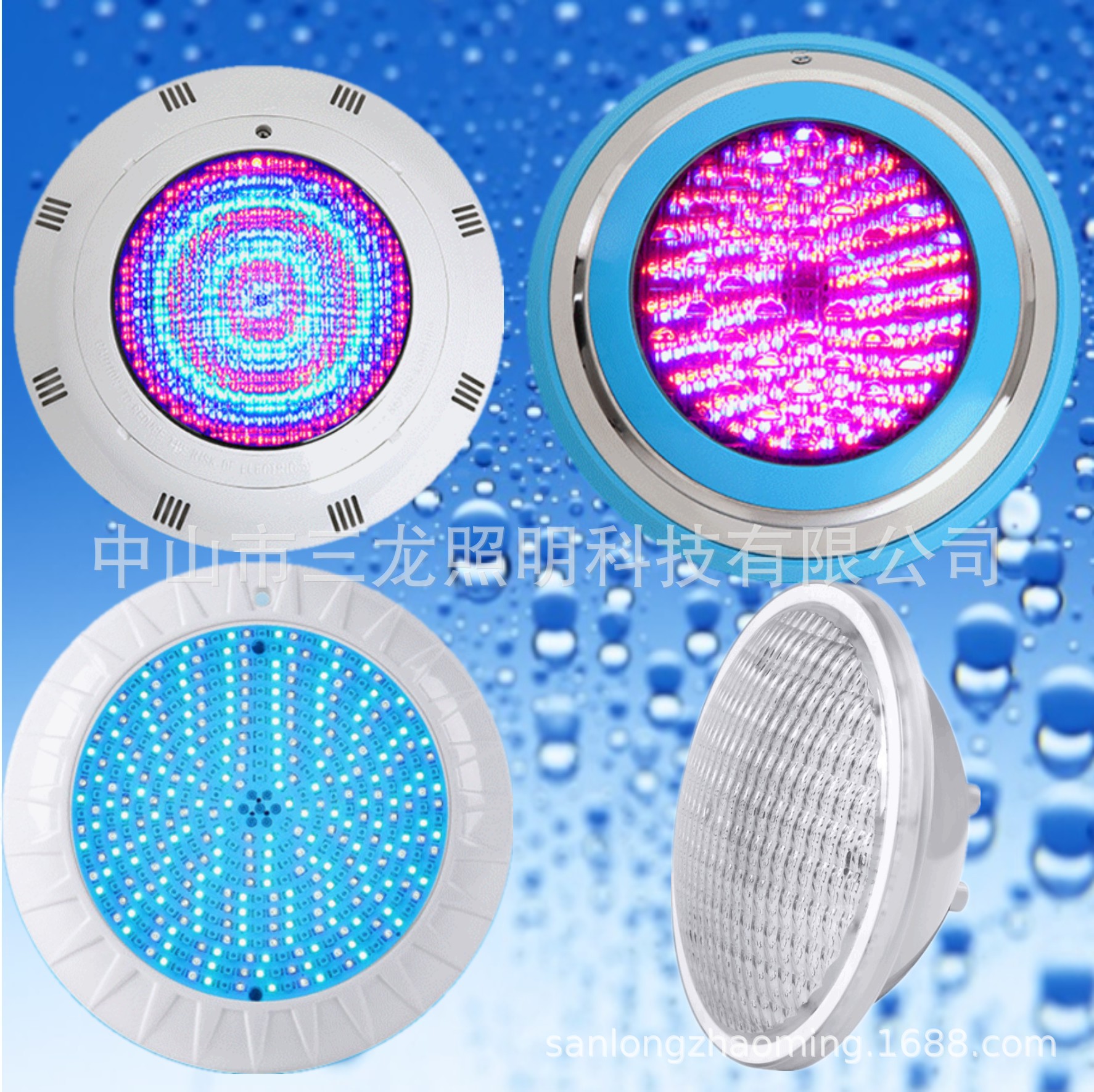 LED swimming pool lights, underwater lights, cross-border exclusive supply, high-quality 18W, 24W, 35W, 45W, 54W wall-mounted full figure