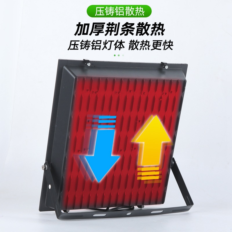 Cross-border led floodlights, high-power 50W and 100W courtyard spotlights, outdoor advertising lights, waterproof floodlights Specification drawing