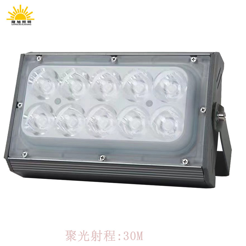LED high-power narrow-beam long-range floodlight outdoor lighting waterproof light column One beam of spotlight strong light Item Picture