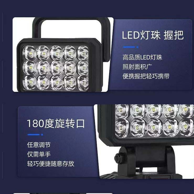 Outdoor wireless ultra-long battery life lamp, small portable lighting night light, 2-inch small table lamp for camping, setting up stalls and fishing Specification drawing
