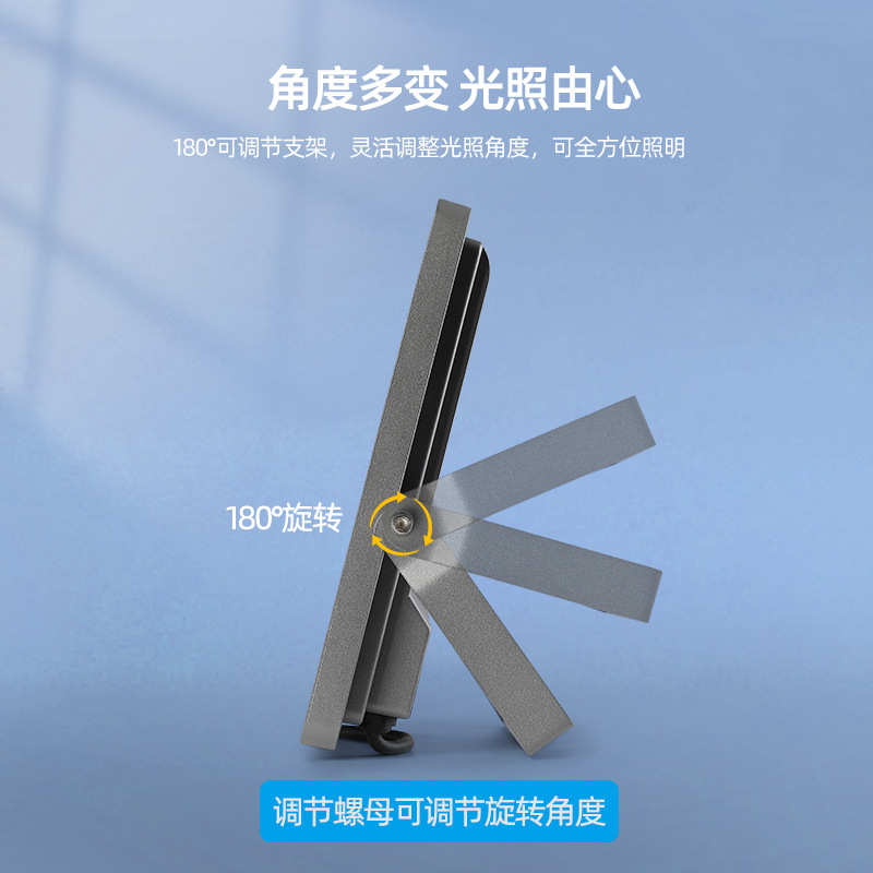 Zuwa high-brightness outdoor LED floodlights 50-400W for energy-saving lighting in courtyards, factories, supermarkets, warehouses and sports fields details Picture