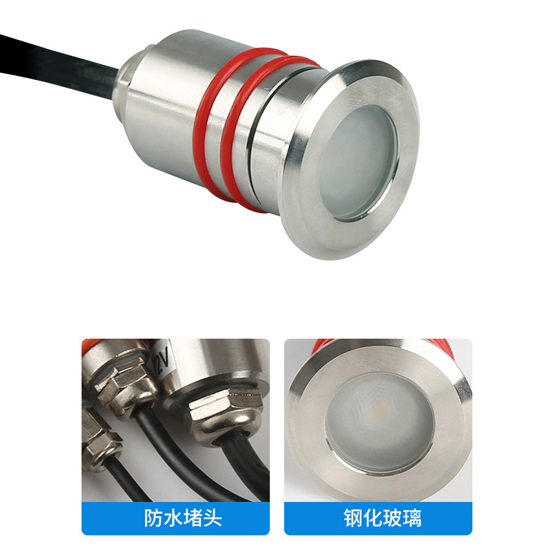 Star buried light, mini step light, led outdoor waterproof spotlight, built-in 1W low voltage 12V underwater corridor Specification drawing