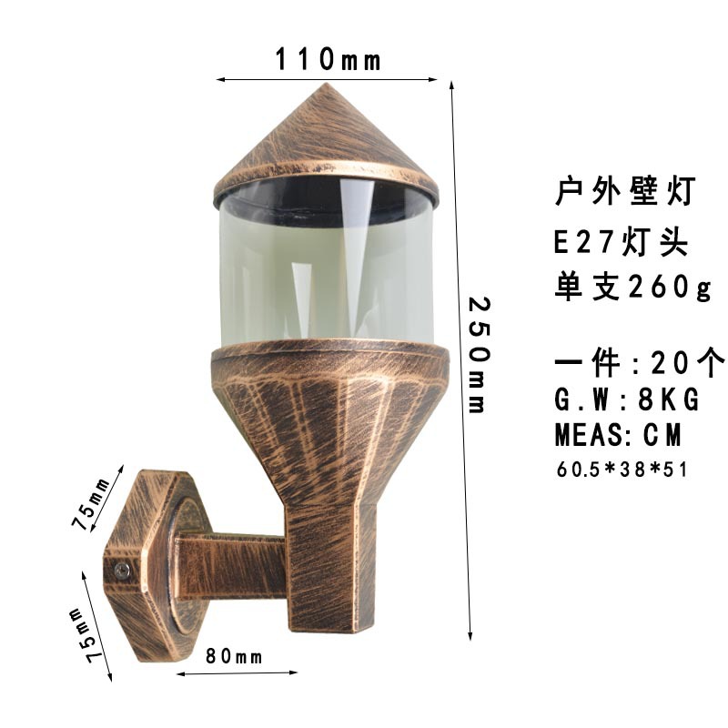 led single-head wall lamp E27 vintage wall lamp up and down light Outdoor waterproof wall lamp details Picture