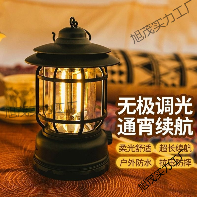 Outdoor lighting fixtures, retro camping lights, horse lanterns, rechargeable portable lights, emergency tent lights, stall lights, camping equipment details Picture