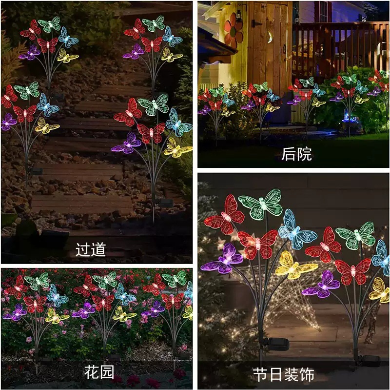 Cross-border wholesale of solar butterfly ground insert lawn outdoor LED decorative courtyard garden corridor waterproof landscape lights Application Scenario