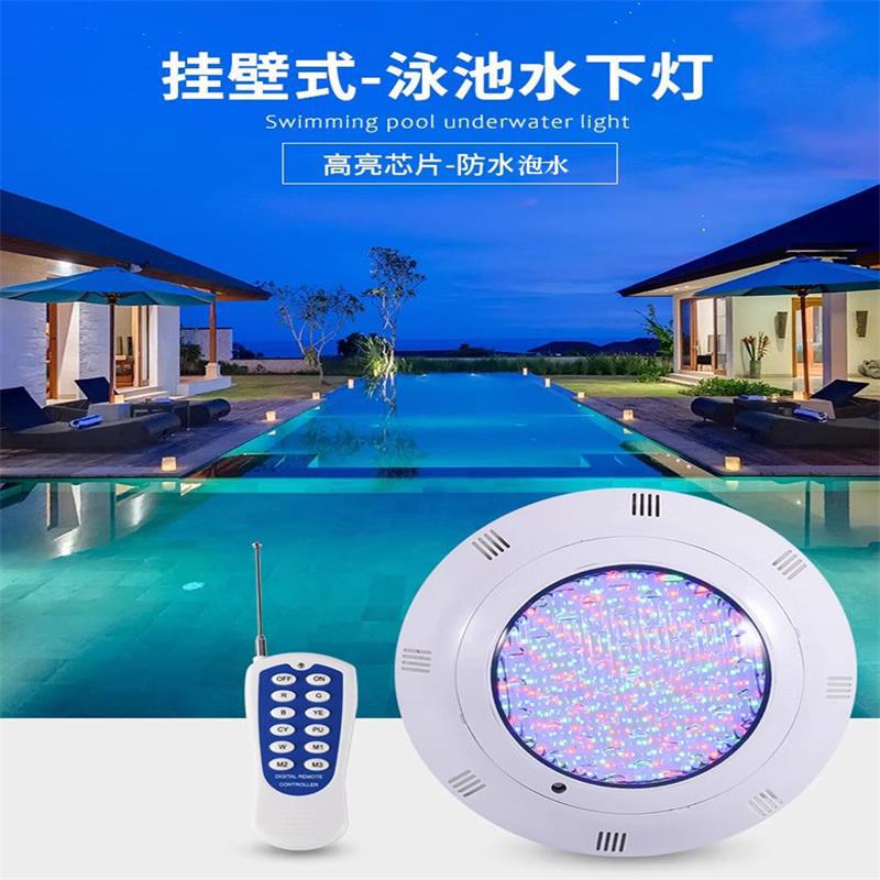 Cross-border swimming pool underwater wall lamp with seven-color atmosphere remote control 12V wall-mounted underwater lighting waterproof manufacturer wholesale details Picture