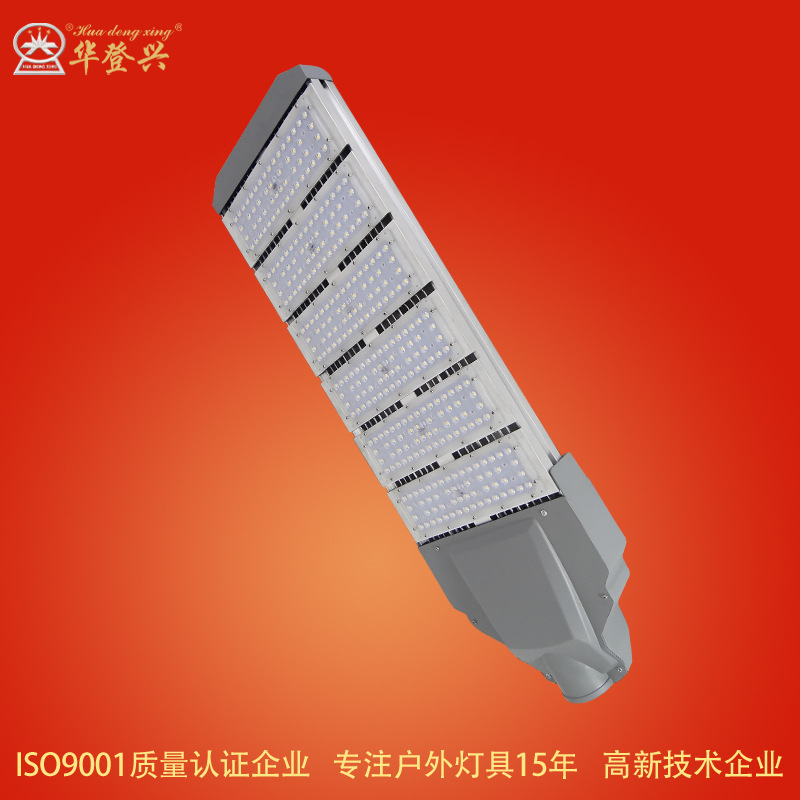 Factory direct sales of 400W high-power LED module street lamps, outdoor engineering road module street lamps full figure