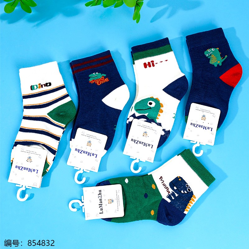 Sportswear casual cotton socks for women and men, long spring and summer styles, trendy men's and women's long socks, comfortable and breathable sports socks, children's cotton socks for 4-8 years old, CP605146144 Application Scenario