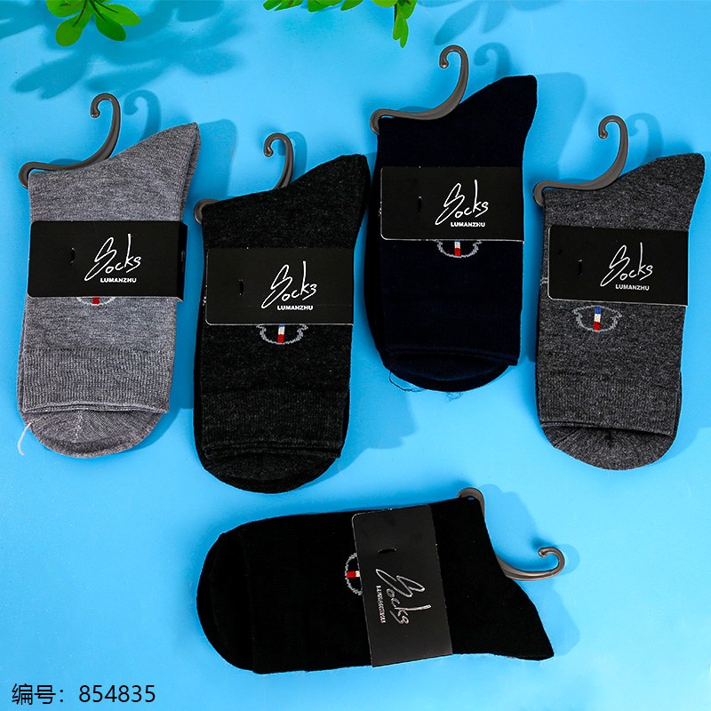 Sports and casual cotton socks for spring and summer, long and trendy for men and women, comfortable and breathable sports socks CP605146146 Application Scenario