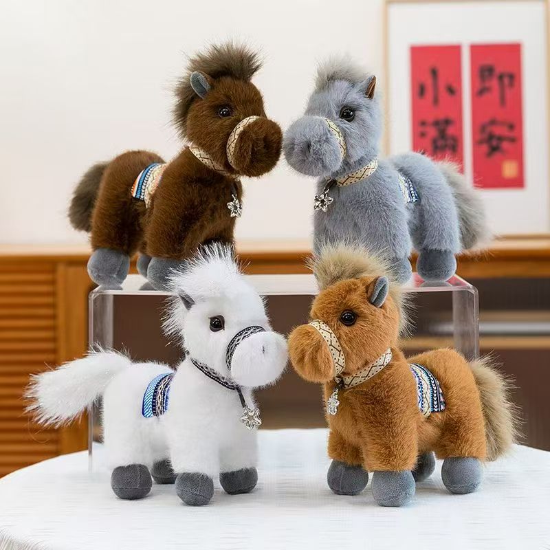 Cute new plush toy figurines and simulated ponies details Picture
