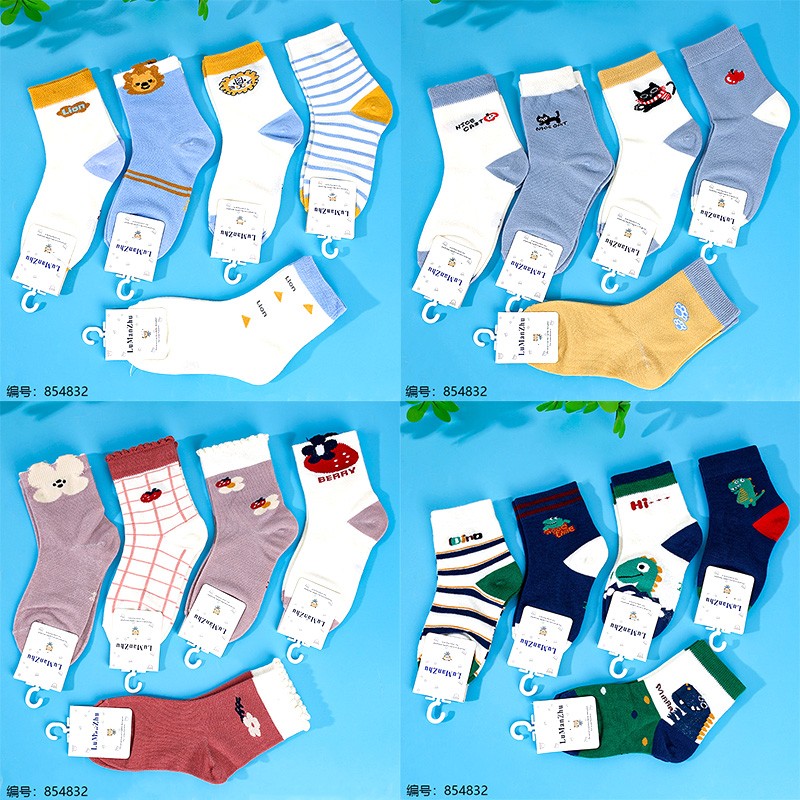 Sportswear casual cotton socks for women and men, long spring and summer styles, trendy men's and women's long socks, comfortable and breathable sports socks, children's cotton socks for 4-8 years old, CP605146144 Item Picture