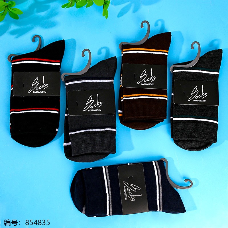 Sports and casual cotton socks for spring and summer, long and trendy for men and women, comfortable and breathable sports socks CP605146146 Specification drawing